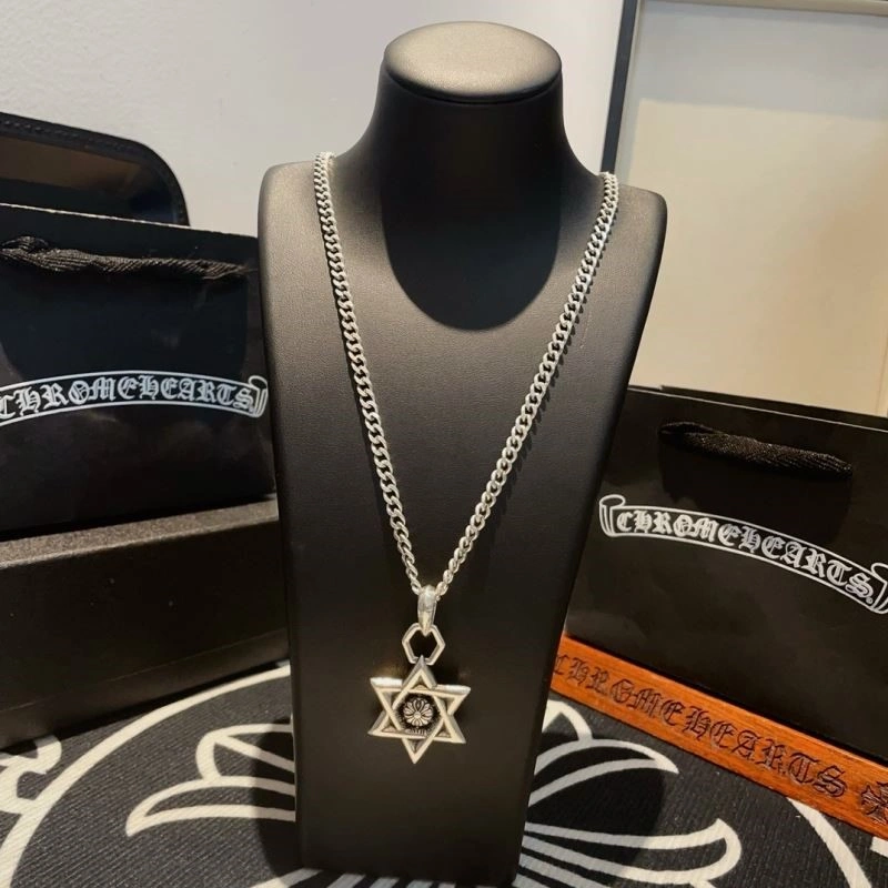 Neat Chrome Hearts Necklaces 239517