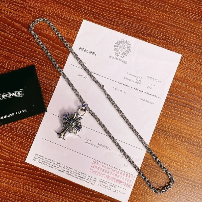 EasyMatch Chrome Hearts Necklaces 239519