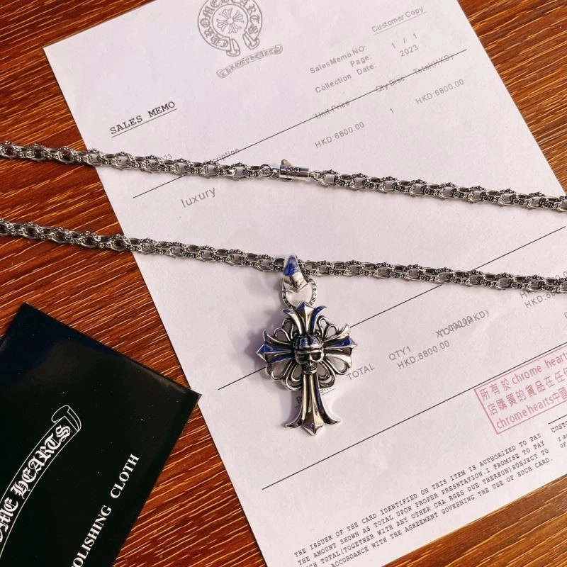 EasyMatch Chrome Hearts Necklaces 239519