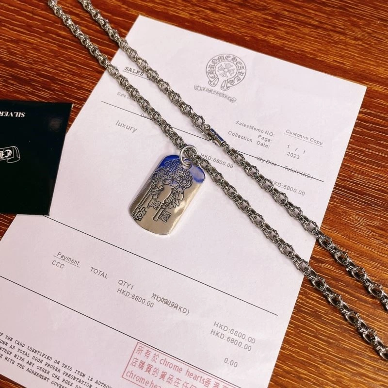 Affordable Chrome Hearts Necklaces 239514