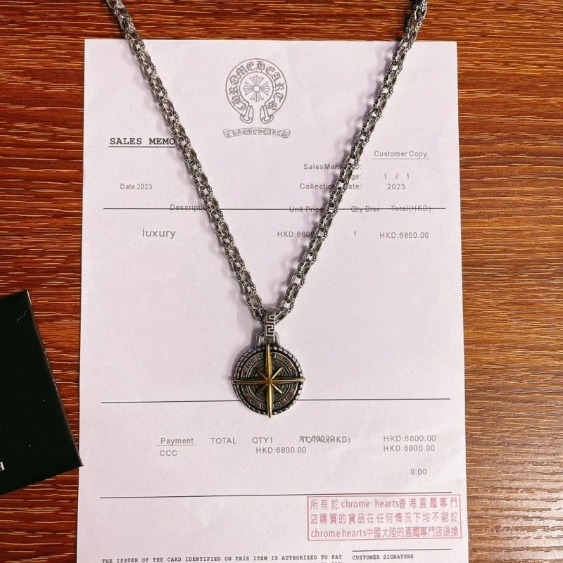 SportInspired Chrome Hearts Necklaces 239500
