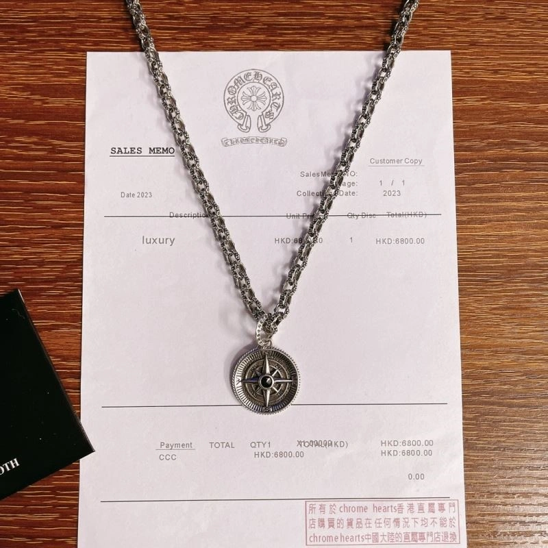 FastDry Chrome Hearts Necklaces 239503