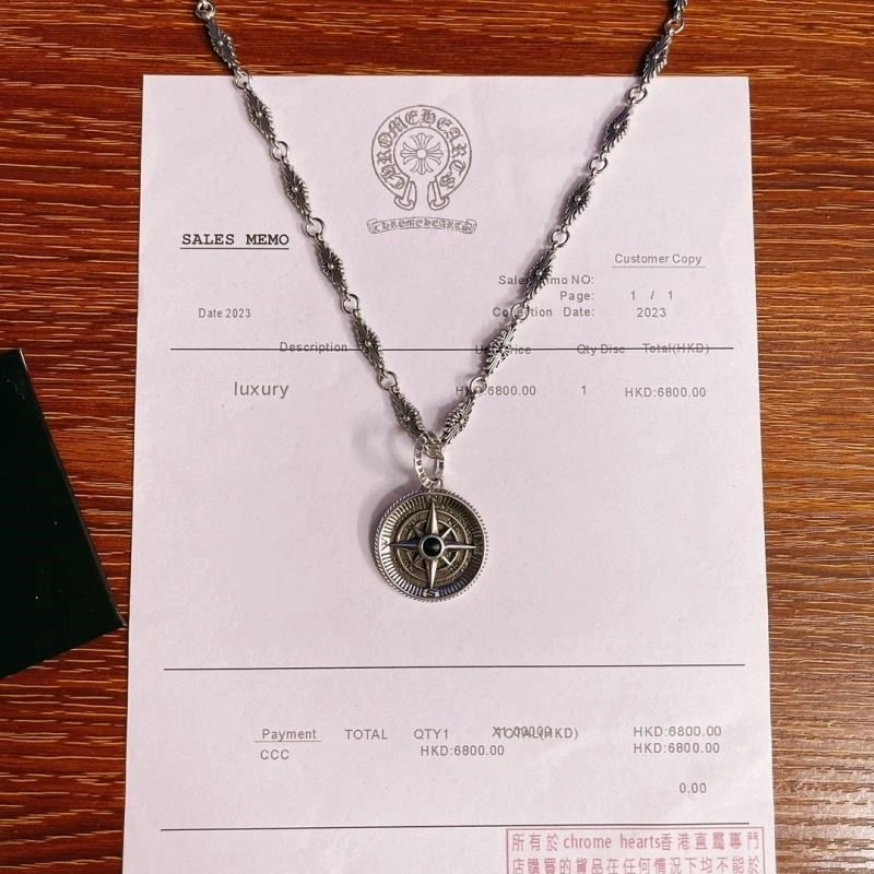 Seasonal Chrome Hearts Necklaces 239533