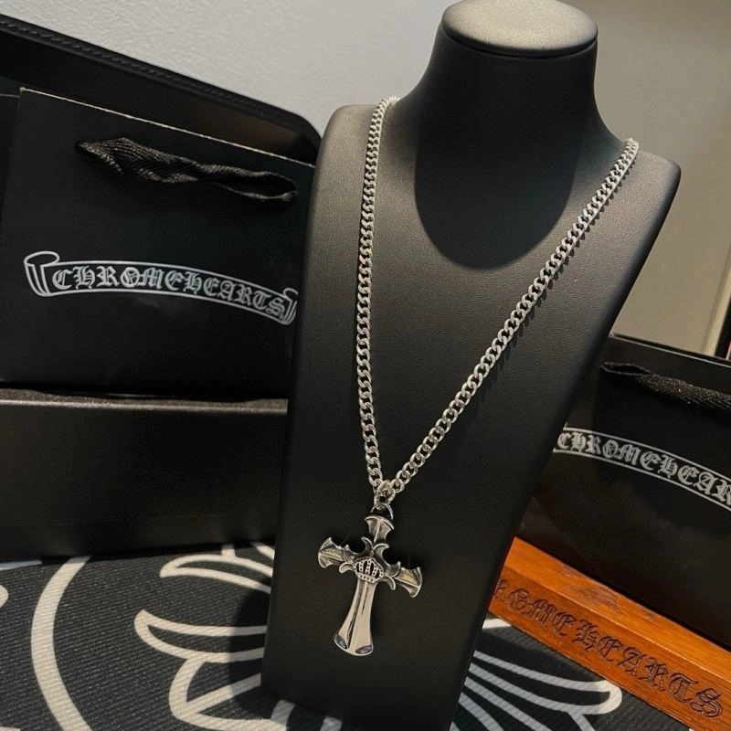 Versatile Chrome Hearts Necklaces 239455