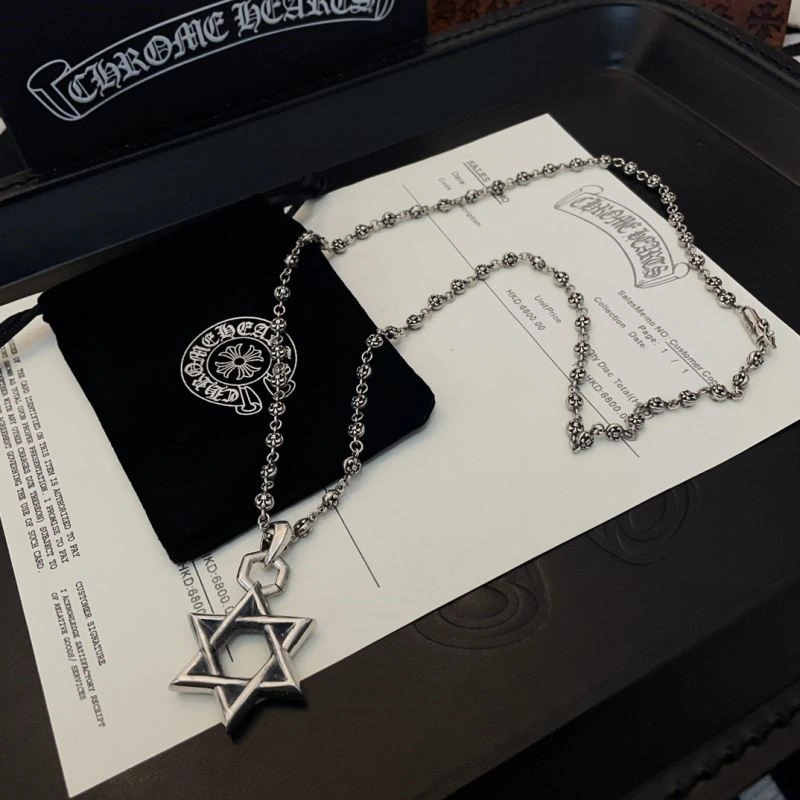 Timeless Chrome Hearts Necklaces 239395