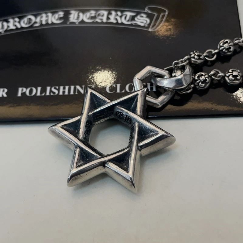 Timeless Chrome Hearts Necklaces 239395