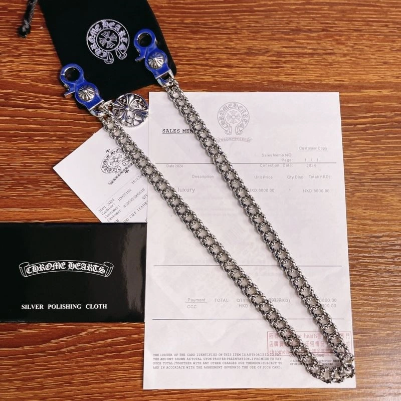 Chrome Hearts Necklaces FastDry 239349