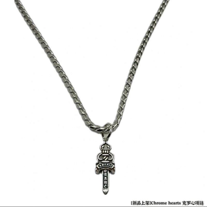 StreetReady Chrome Hearts Necklaces 239265