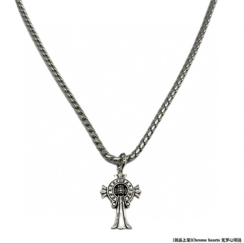 Chrome Hearts Necklaces Seasonal 239261