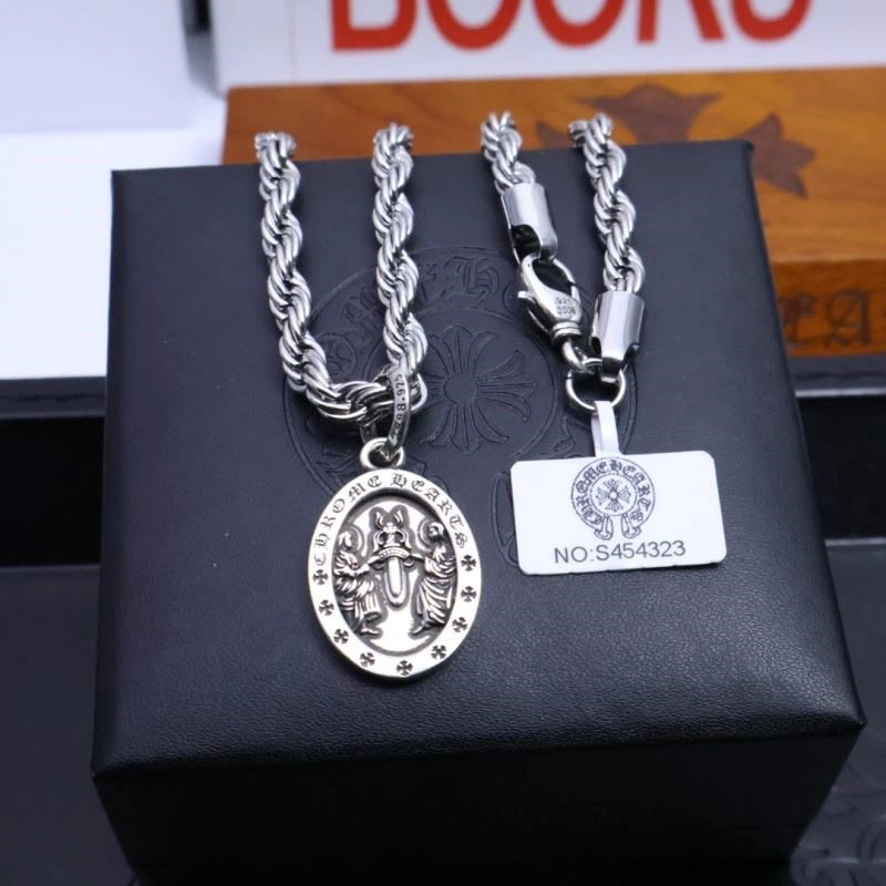 Chrome Hearts Necklaces UrbanStyle 239259