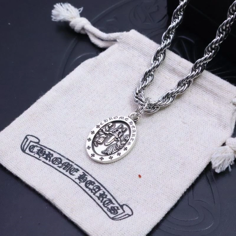 Chrome Hearts Necklaces UrbanStyle 239259