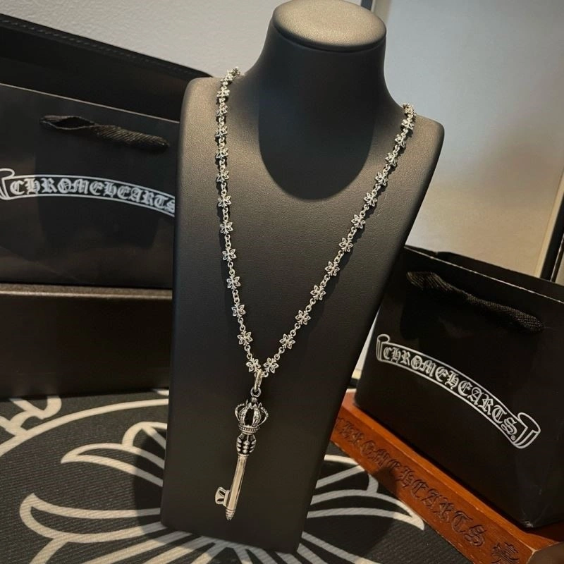 Chrome Hearts Necklaces Flexible 239214
