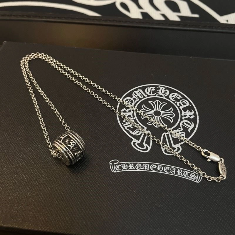 Chrome Hearts Necklaces SmoothTexture 239183