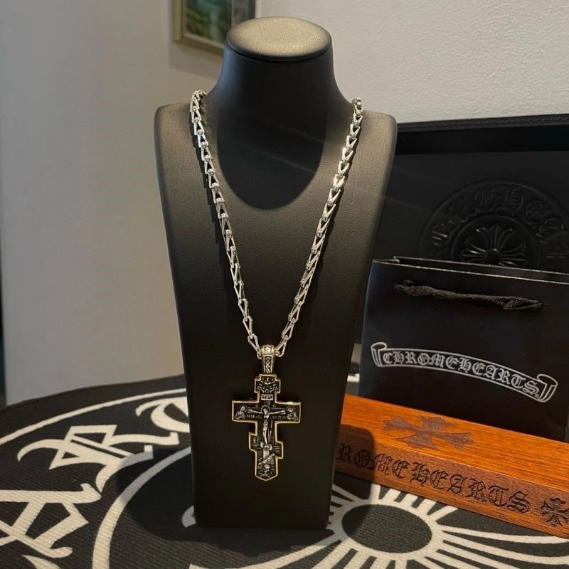 Chrome Hearts Necklaces Youthful 239181
