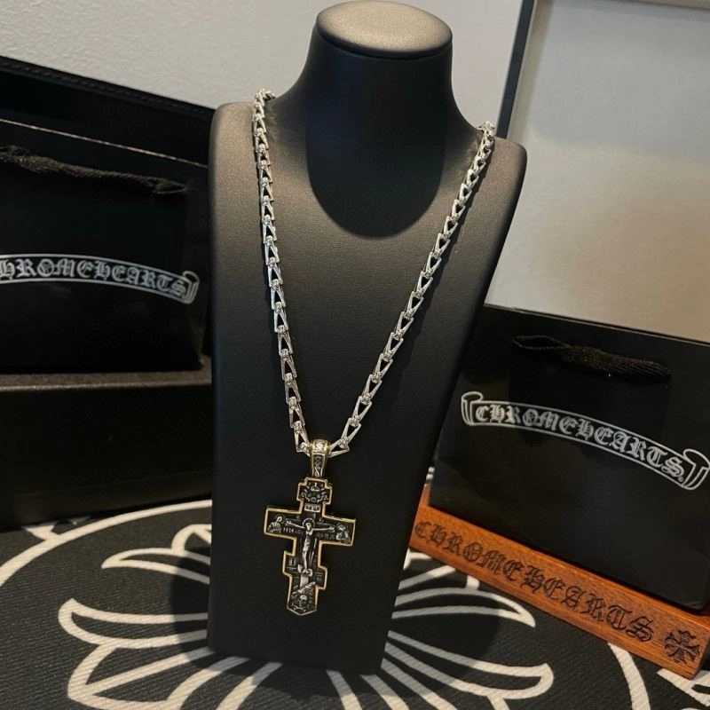 Chrome Hearts Necklaces Youthful 239181
