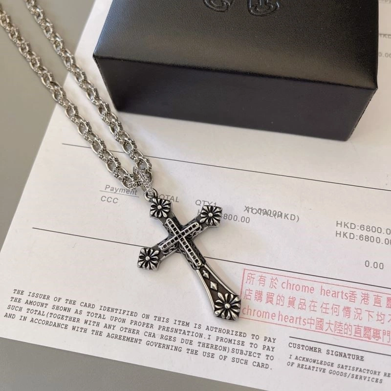 Chrome Hearts Necklaces SmoothTexture 238790