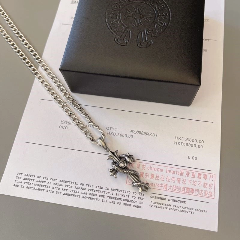 Chrome Hearts Necklaces EasyMatch 238768