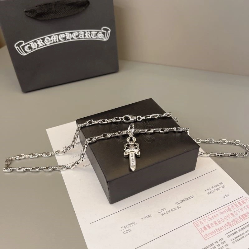 Chrome Hearts Necklaces Sophisticated 238741