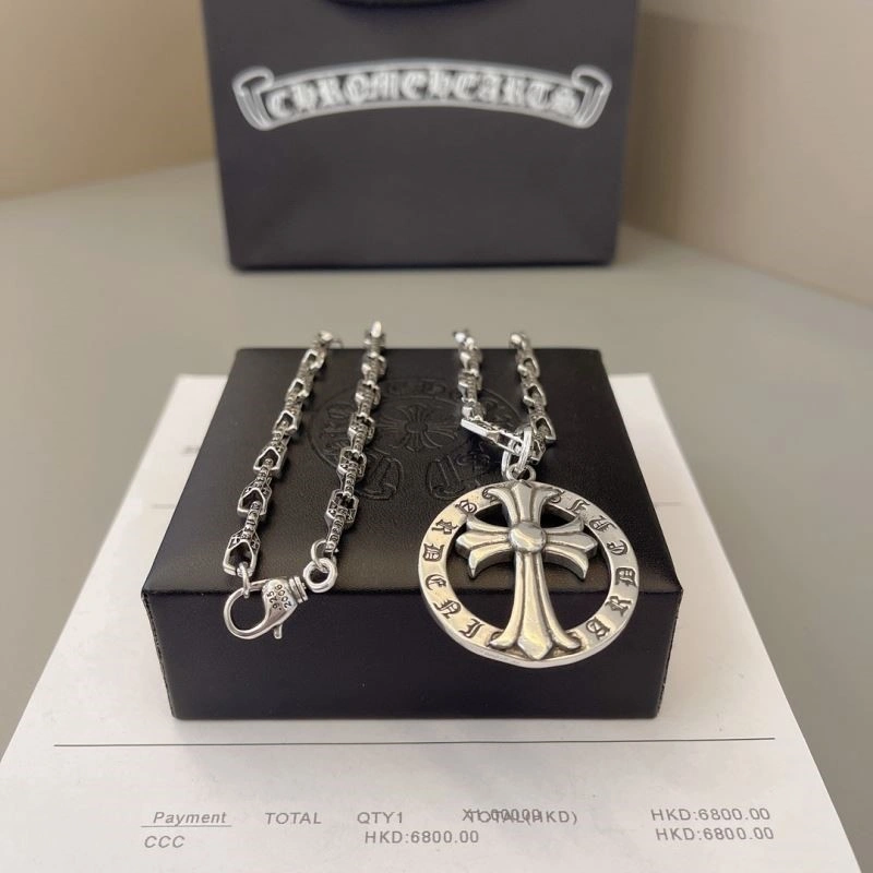 Chrome Hearts Necklaces Stylish 238733