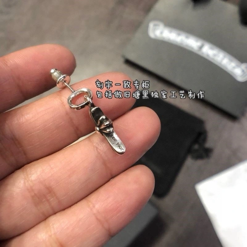 StreetReady Chrome Hearts Necklaces 238729