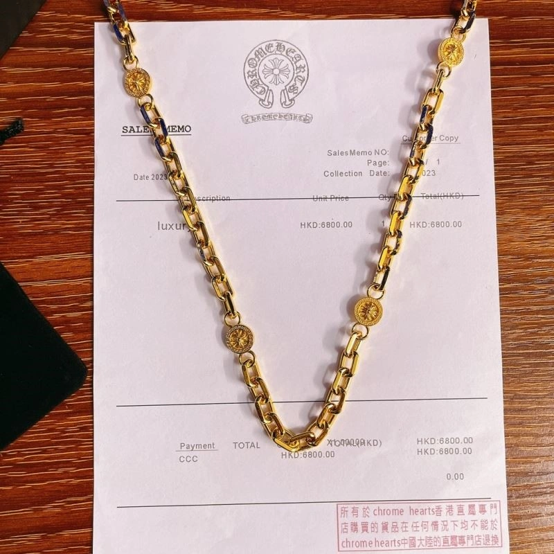 Chrome Hearts Necklaces Attractive 238689
