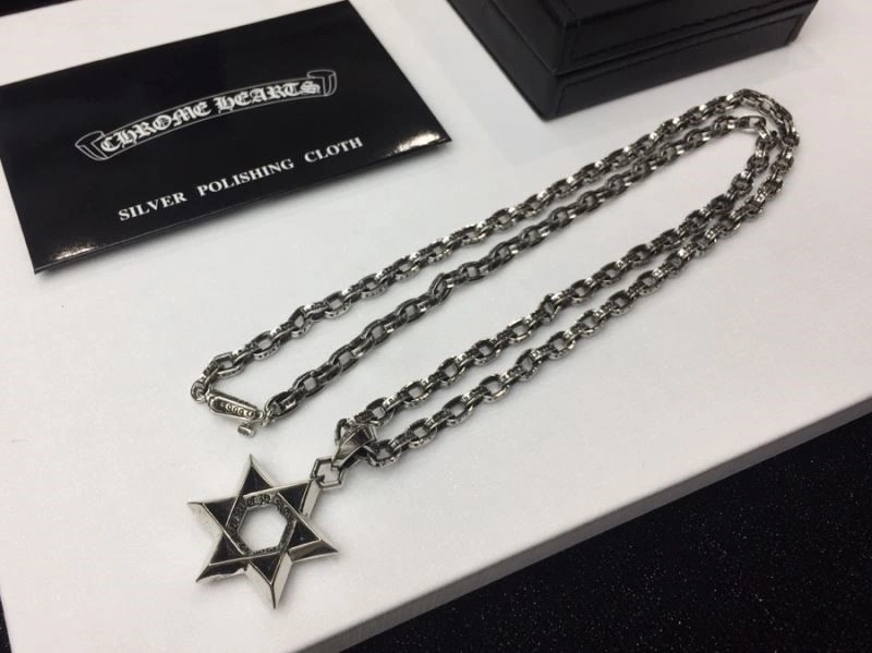 Chrome Hearts Necklaces Tailored 238644