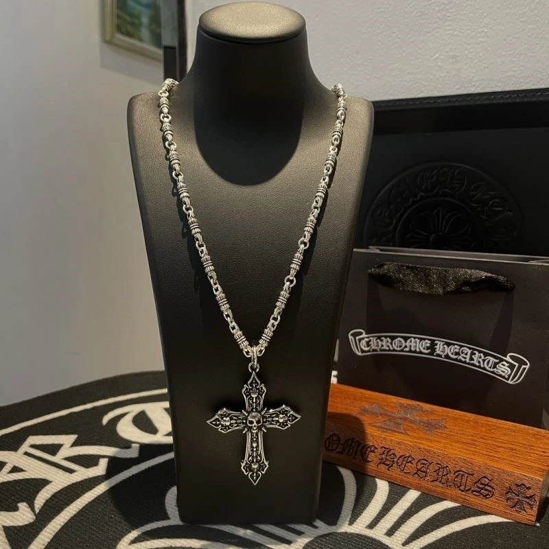 Chrome Hearts Necklaces Durable 238621