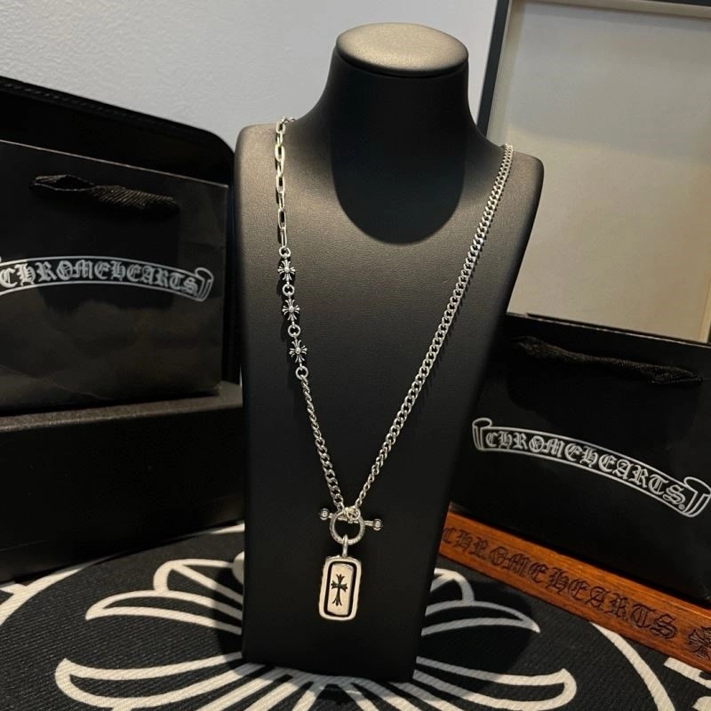 Chrome Hearts Necklaces UrbanChic 238579