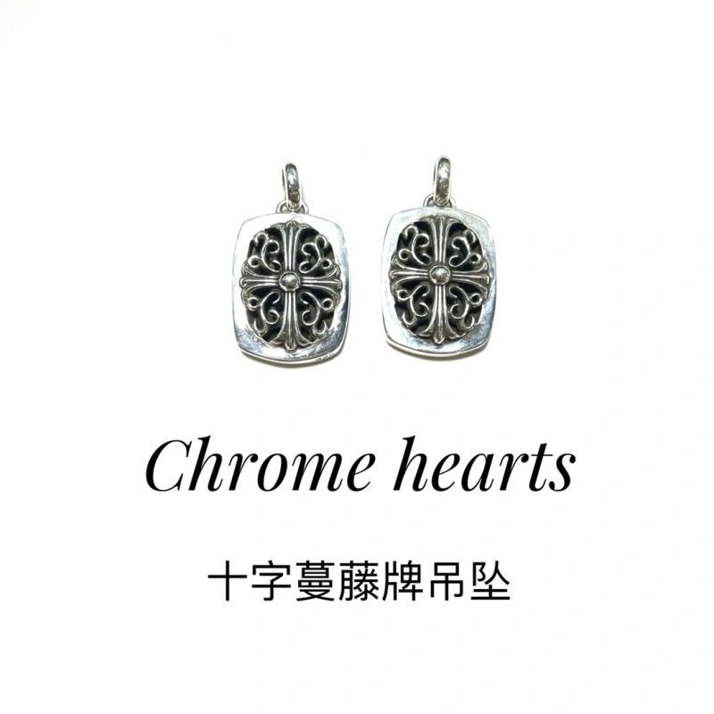 SportInspired Chrome Hearts Necklaces 238561