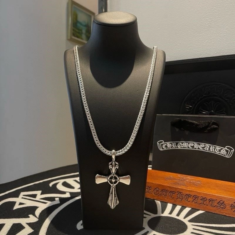 Youthful Chrome Hearts Necklaces 238522