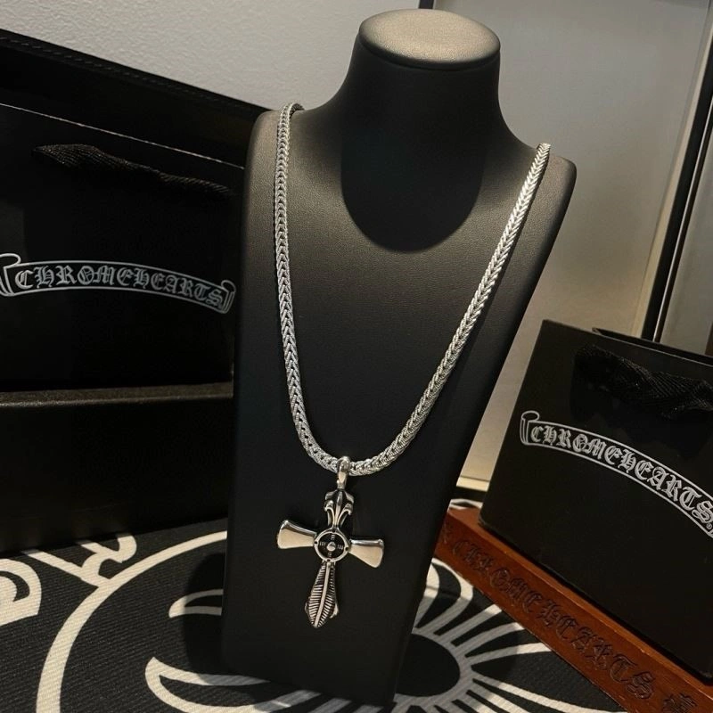 Youthful Chrome Hearts Necklaces 238522
