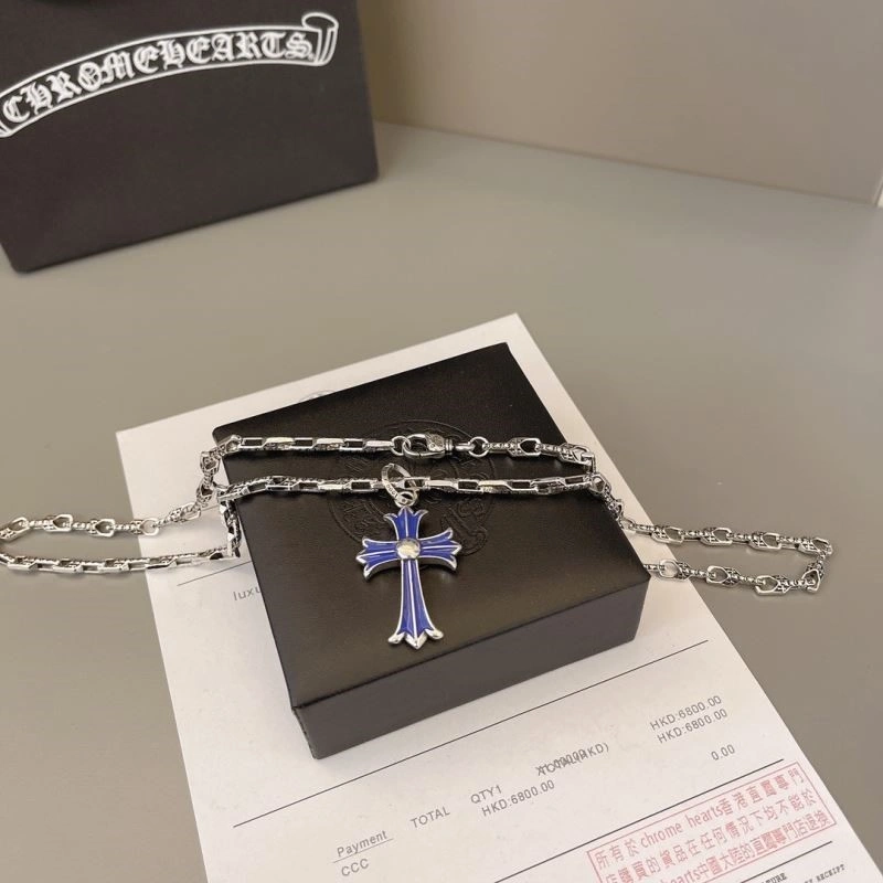 Comfortable Chrome Hearts Necklaces 238446