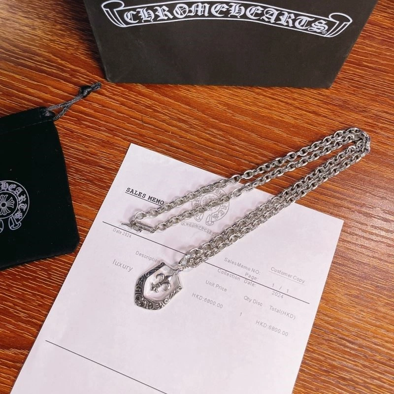 Upgraded Chrome Hearts Necklaces 237991