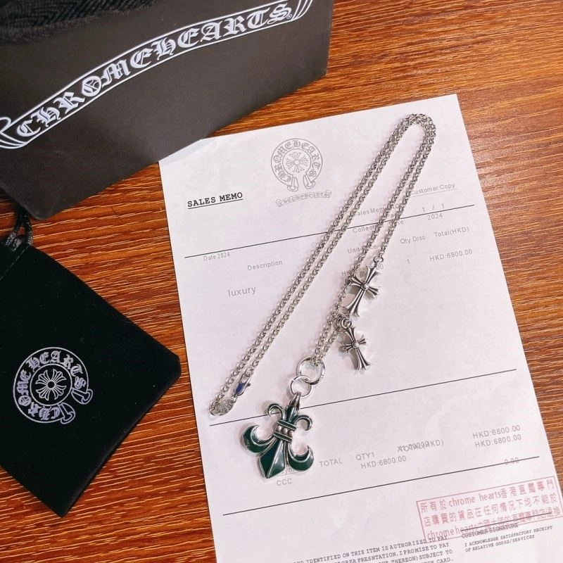 Chrome Hearts Necklaces SmartChoice 238047