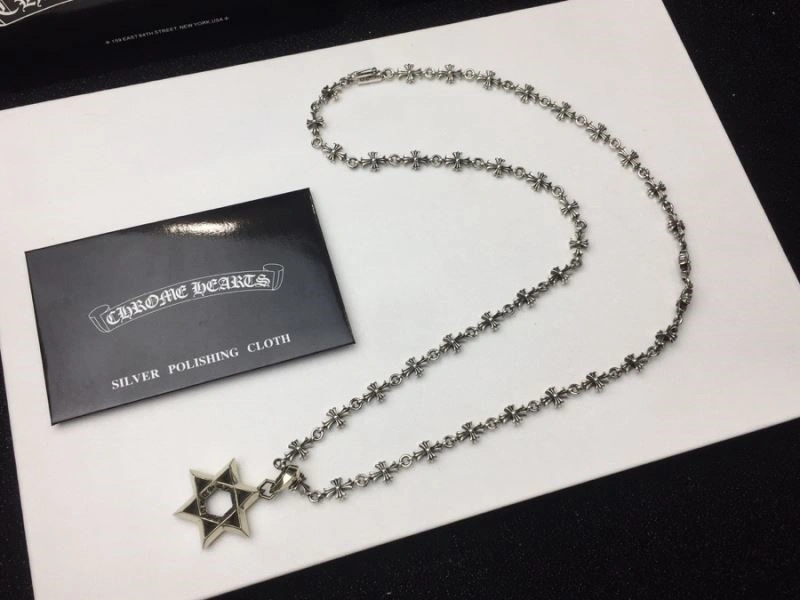 Chrome Hearts Necklaces Breathable 237965