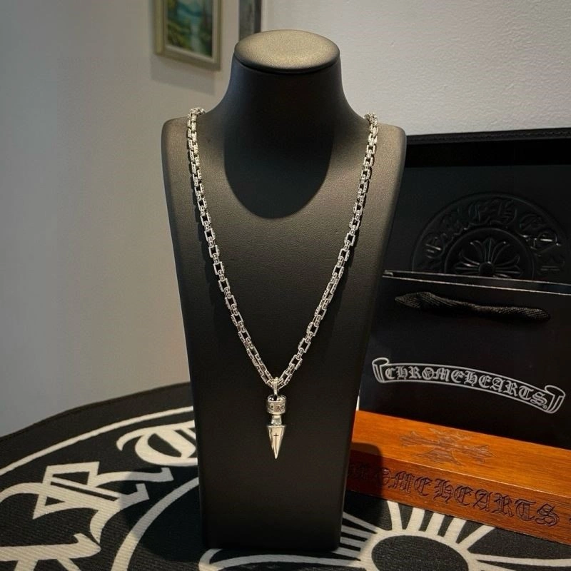 Chrome Hearts Necklaces GoodFit 237933