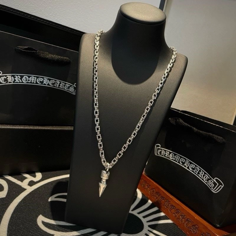 Chrome Hearts Necklaces GoodFit 237933