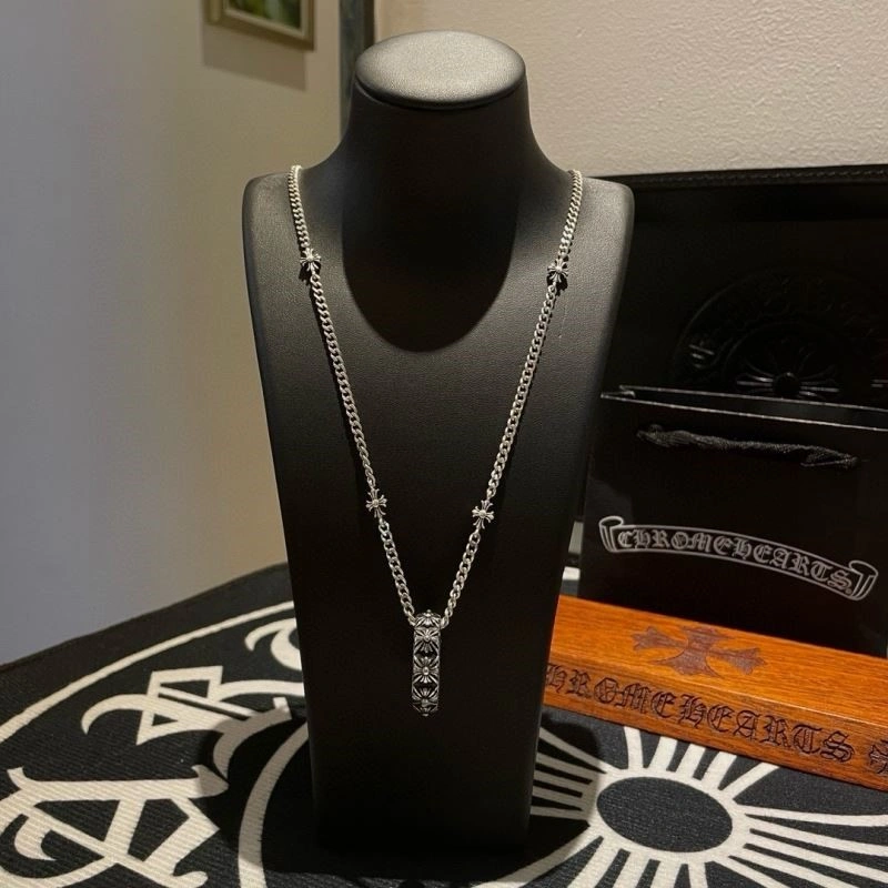 Chrome Hearts Necklaces Upgraded 237856