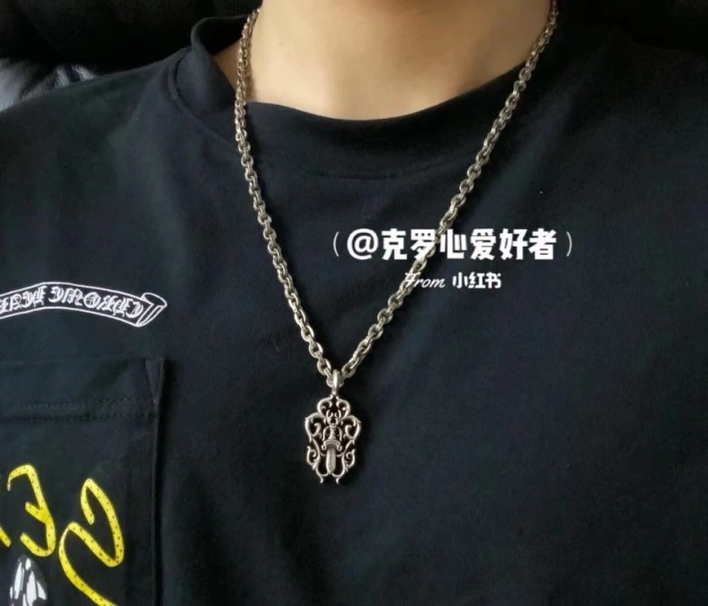 TravelReady Chrome Hearts Necklaces 237791