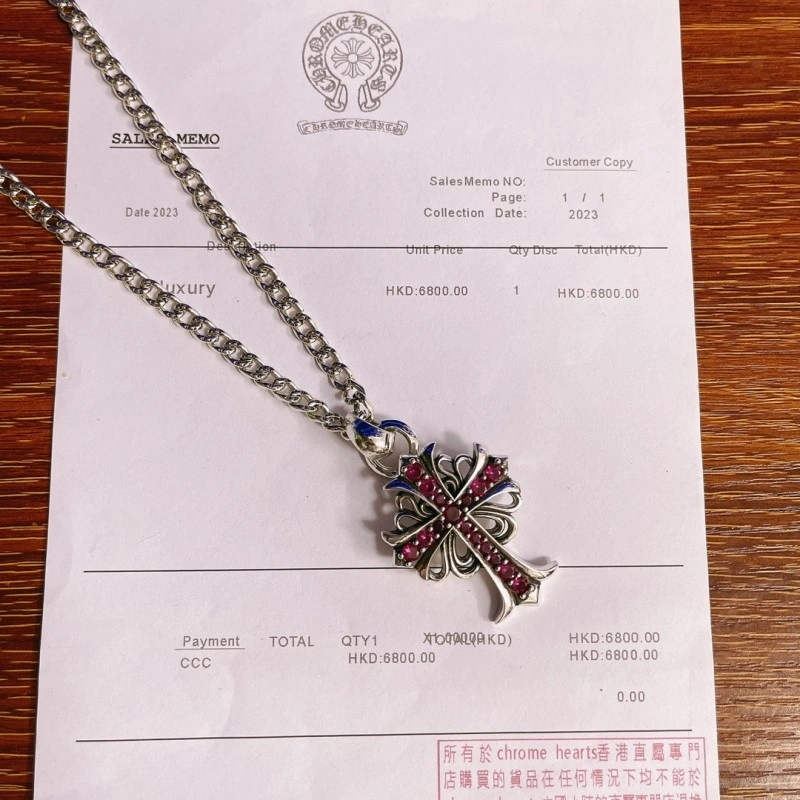 Chrome Hearts Necklaces GoAnywhere 237675