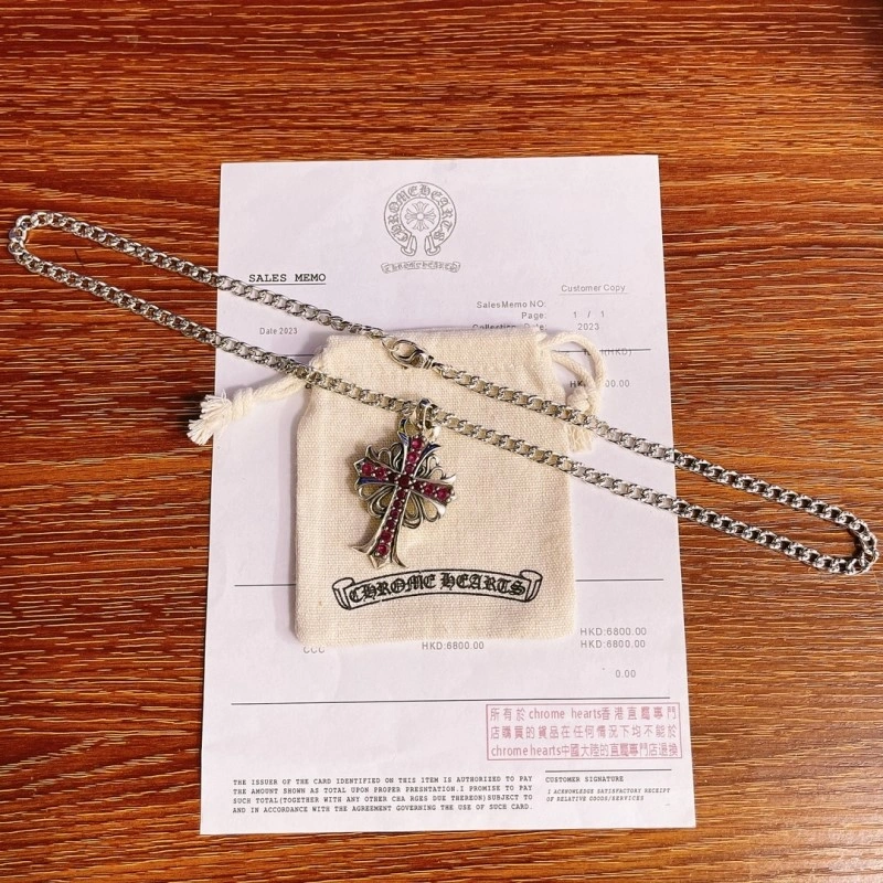 Chrome Hearts Necklaces GoAnywhere 237675