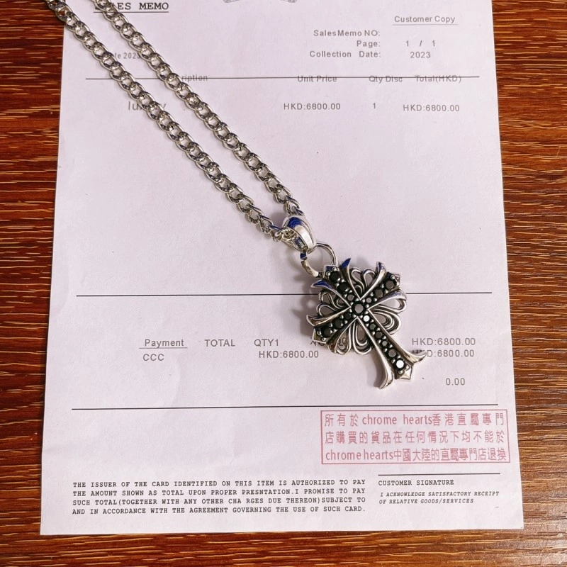 Chrome Hearts Necklaces Cozy 237667
