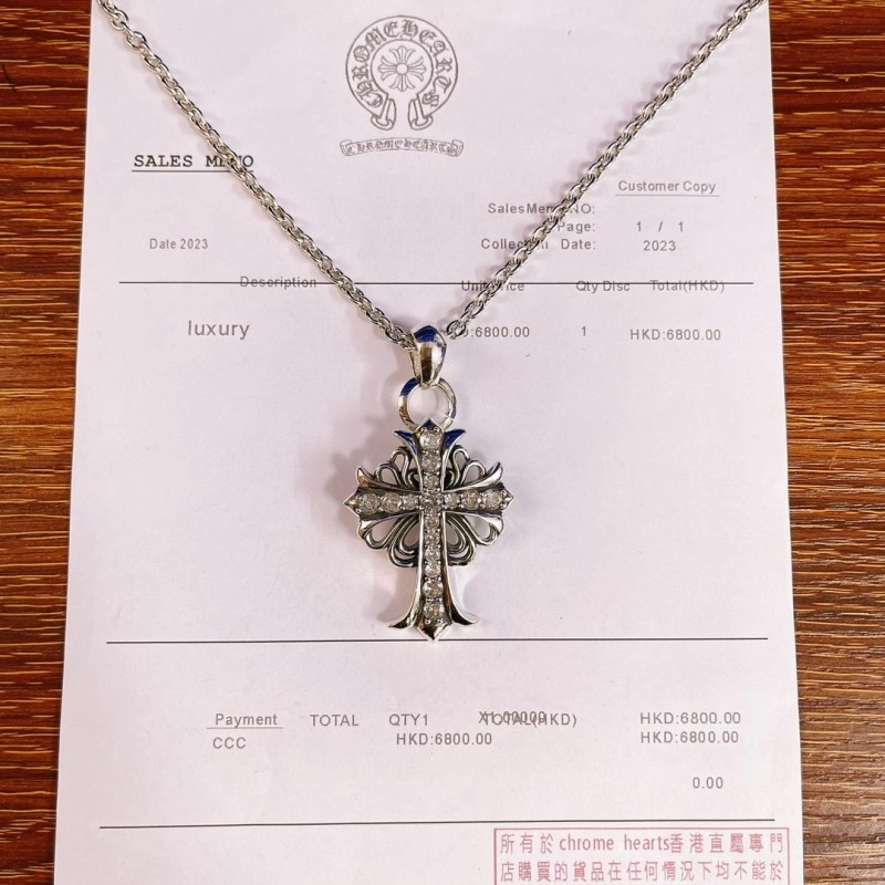 Chrome Hearts Necklaces Affordable 237606