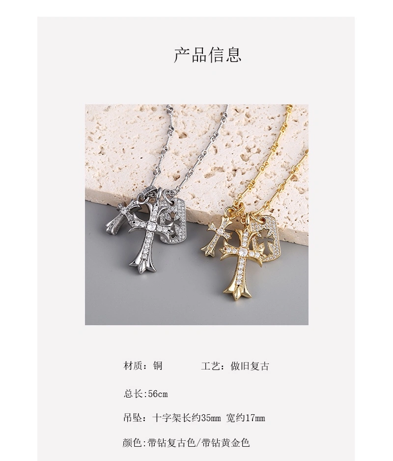 GoodFit Chrome Hearts Necklaces 237618