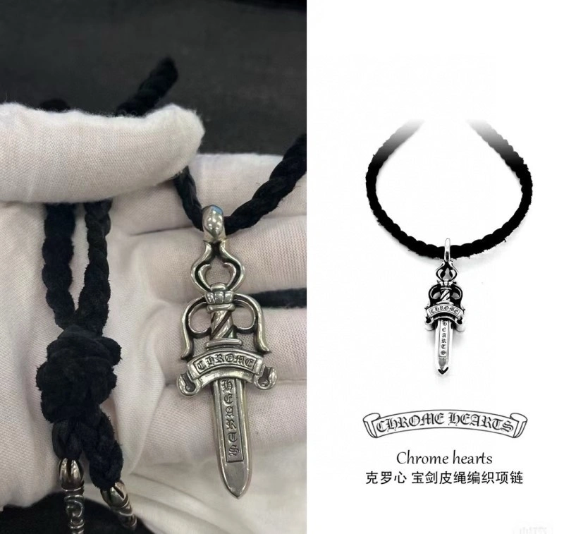 Chrome Hearts Necklaces ZipUp 237585