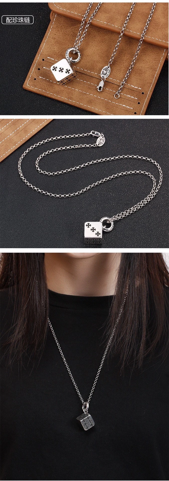 Chrome Hearts Necklaces Functional 236925