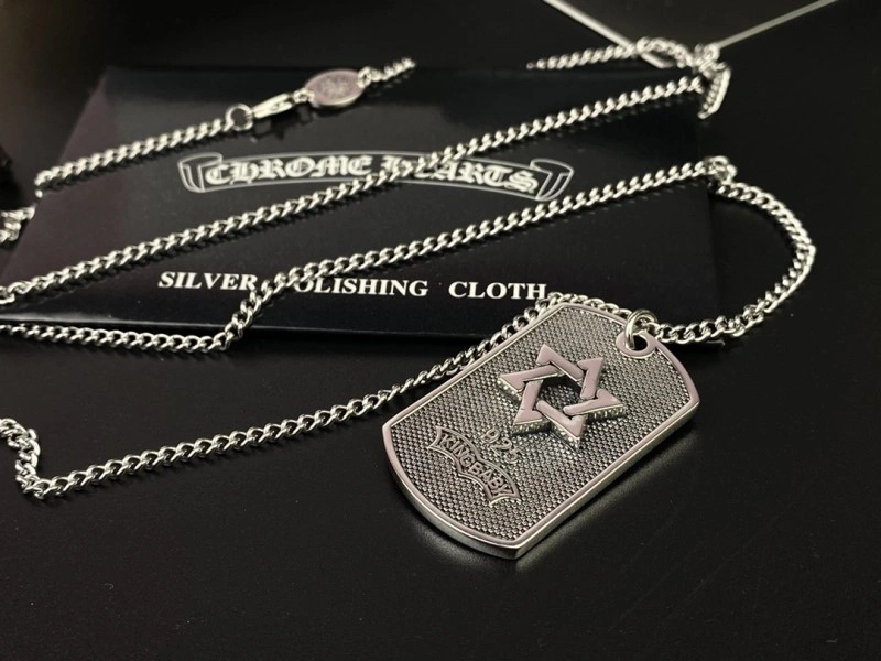 Versatile Chrome Hearts Necklaces 237000
