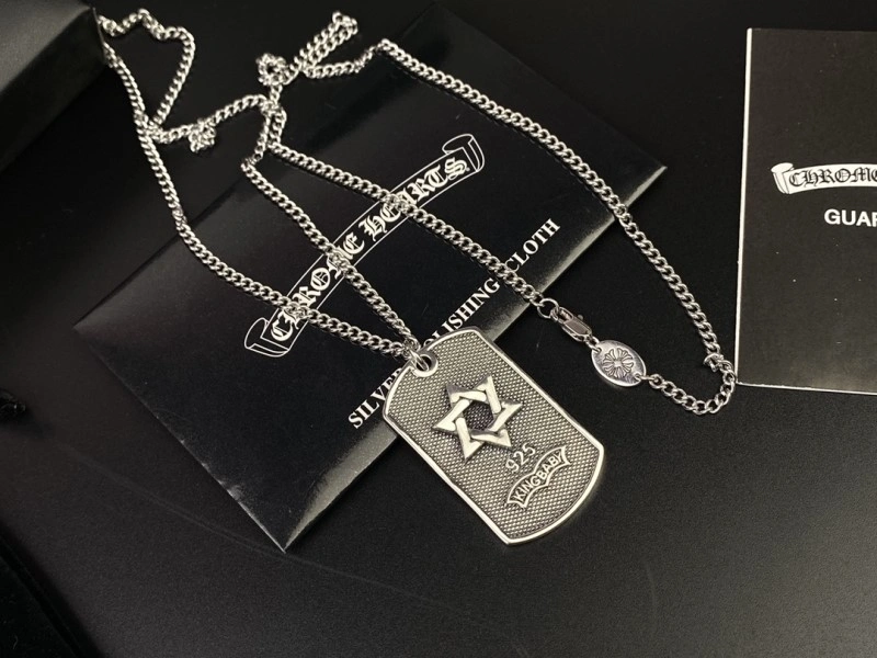 Versatile Chrome Hearts Necklaces 237000