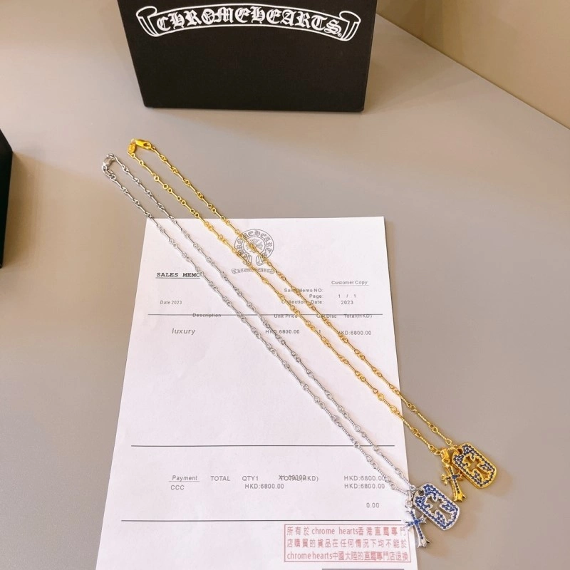 Classic Chrome Hearts Necklaces 236792
