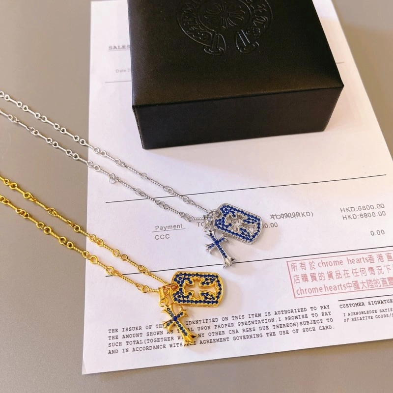 Classic Chrome Hearts Necklaces 236792